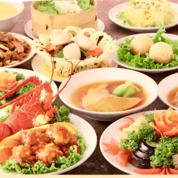 百菜 海老名 公式 百菜 海老名 公式