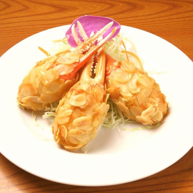 百菜 海老名 公式 百菜 海老名 公式