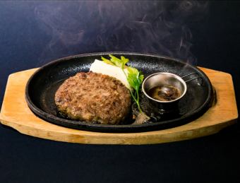 100% Toyonishi Beef Hamburg Steak