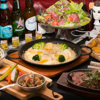 Standard early summer course♪ Includes 9 dishes with 50 types of craft beer and 200 types of fresh fruit cocktails!