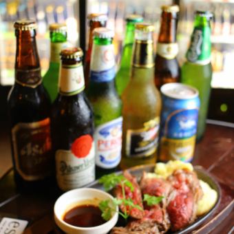 Standard course♪ Over 30 types of craft beer! Includes 7 dishes and 200 types of fresh fruit cocktails!