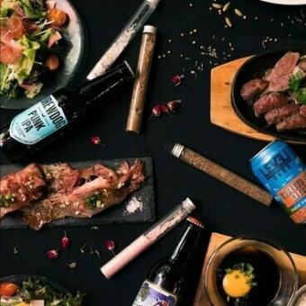 Enjoy the summer with this easy course! Includes 5 light meals, 30 types of beer, fresh fruit cocktails, and 200 other items!