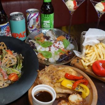 軽いお食事と飲み放題ならお手軽コース♪国内&世界のビール30種以上生フルーツ他200種込み