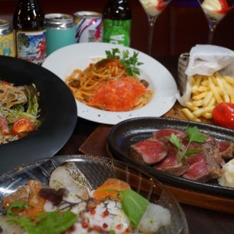 しっかり満足できるスタンダードコース♪鉄板牛ステーキ付き、飲み放題2時間ビール30種等