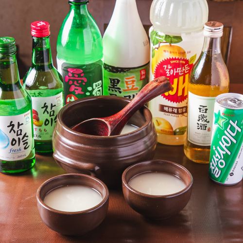 ドリンクメニューも豊富！