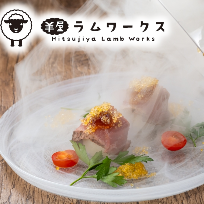 栄にジンギスカン専門店がオープン♪伏見や錦からもすぐ！絶品ラム焼肉を是非★