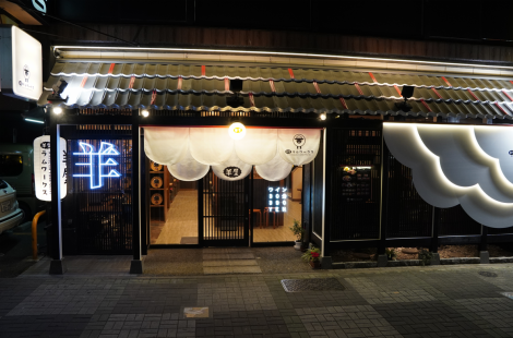 栄・錦・伏見・丸の内・矢場・大須からもアクセス可能のジンギスカン専門です！