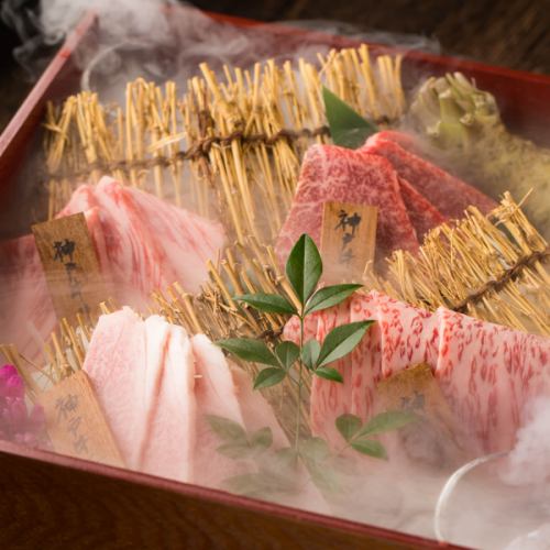 特上神戸牛と黒毛和牛の玉手箱