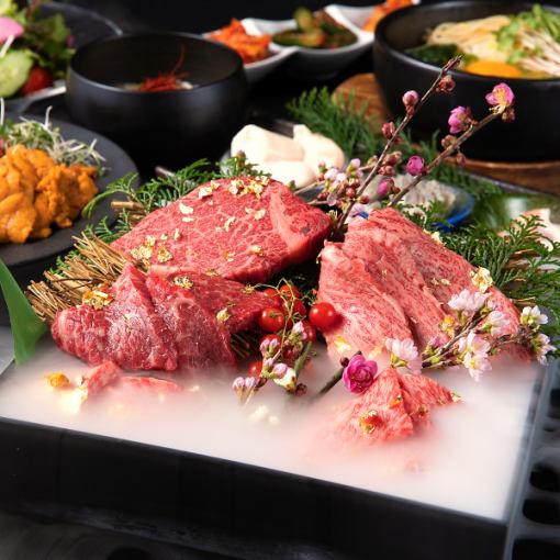 【極・牛コース】料理のみ13品 特上神戸牛と黒毛和牛の玉手箱付き♪飲み会★
