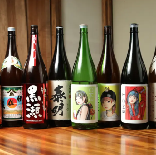厳選地酒と希少銘柄日本酒