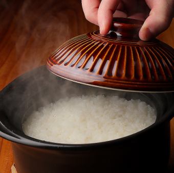 1 cup of freshly cooked rice Akitakomachi from Akita Gojome