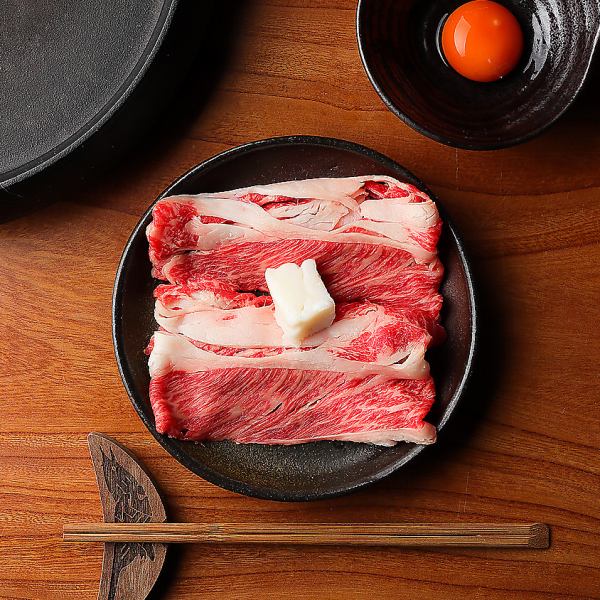 [For one person ★Suki-shabu] Zao beef shoulder loin slice