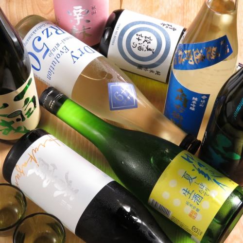 All-you-can-drink Japanese sake 70 minutes 2800 yen