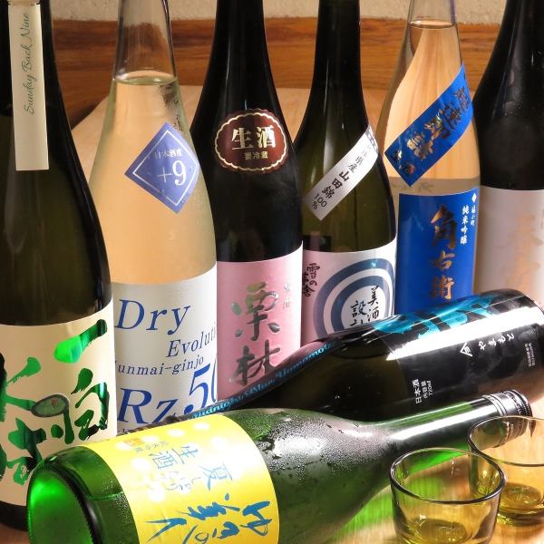 With carefully selected rare local sake