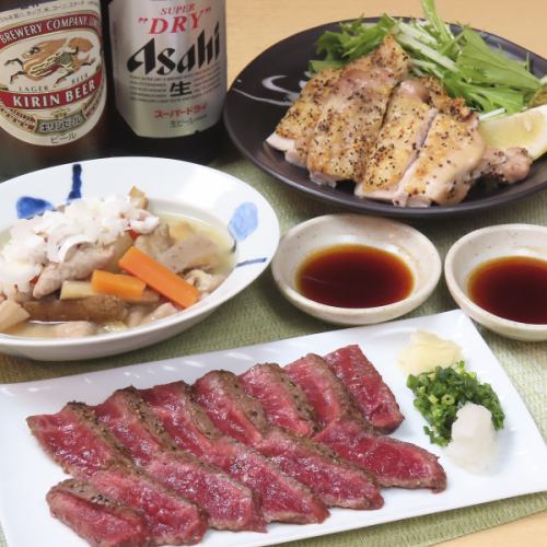 お好みに合わせ3種の価格料理を決めることができる多彩なお食事コース6000円(税込)～