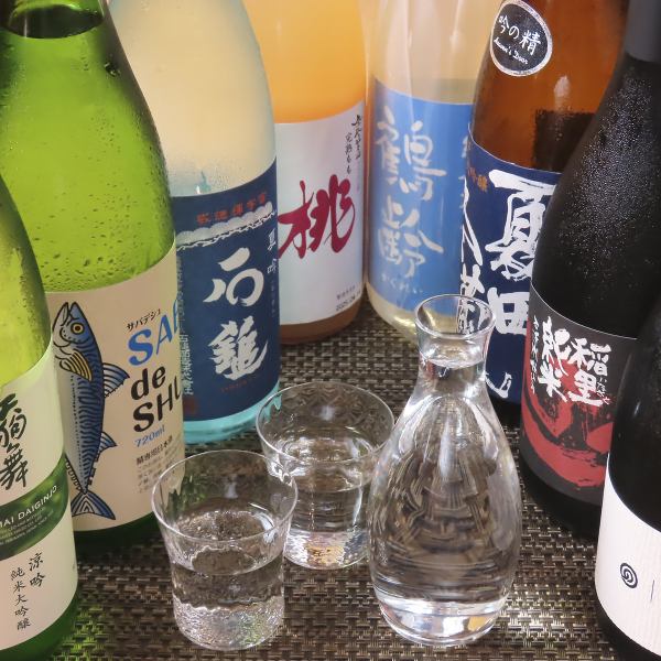 料理を引き立てる酒の芸術！日本酒各種取り揃えております。1合950円(税込)～