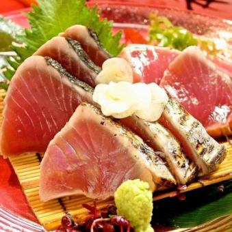 Skipjack Sashimi / Bonito Tataki