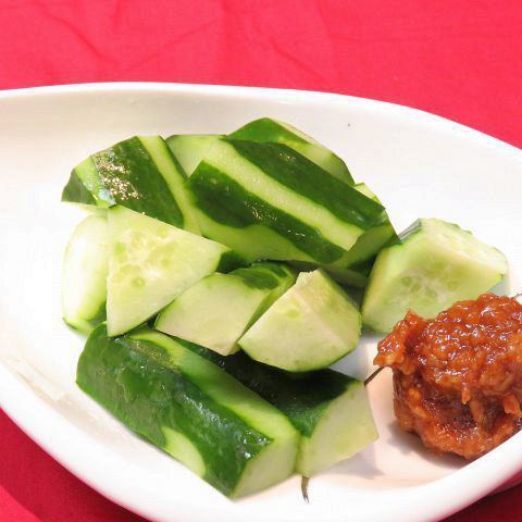 Moro Cucumber / Tomato Slice