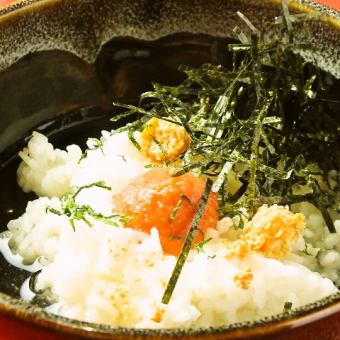 Mentaiko Chazuke