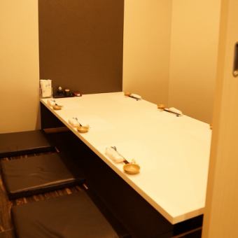 [Horigotatsu Private Room / Up to 6 people] Please spend a relaxing time with your companions.