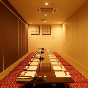 [挖Gotatsu私人房間/ 10〜26人] 我們有7個可容納20人的私人宴會廳。所有房間都在挖掘，所以你的腳很容易。它將受到所有年齡段的人的讚賞。
