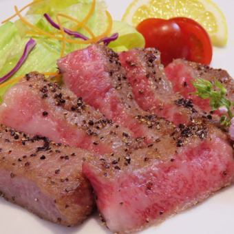 Beef steak