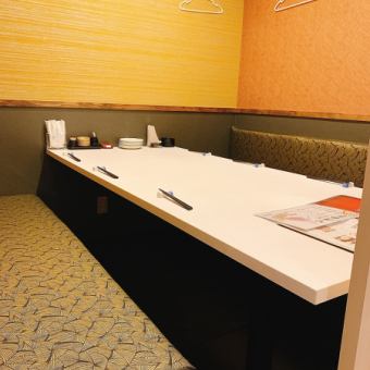 [Table private room / 6 people] It is a seat where you can have a conversation without worrying about the surroundings.Also suitable for birthdays and anniversaries.