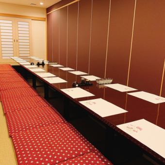 [Digging Gotatsu Private Room / 10 ~ 22 people] All rooms are digging Gotatsu, so your feet are easy.It will be appreciated by people of all ages.