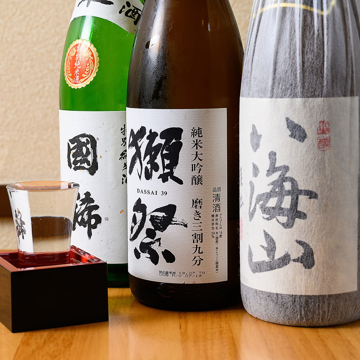 翌3時まで営業しております！〆の一杯、小腹が空いた時に最適