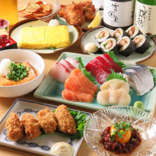 宴会コースは３種類ご用意しております。