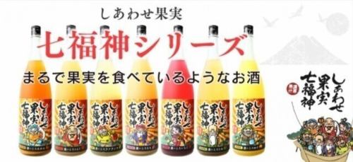 お料理とのハーモニーが楽しめるお酒をご用意☆