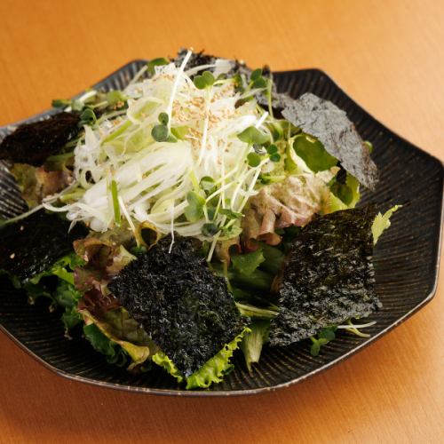 Chooregi Salada