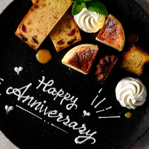 メッセージ付ホールケーキ