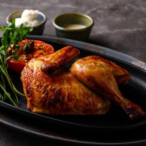 シトラスハーブ ローストチキン(Half)