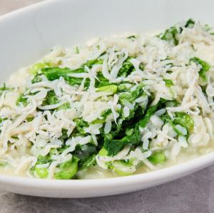 34. Shirasu and raw seaweed risotto