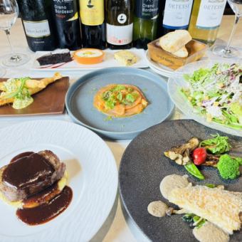 メインは牛フィレ肉のポワレ！『俺のフルコース！』￥4,480（税込）