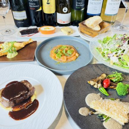 メインは牛フィレ肉のポワレ！『俺のフルコース！』￥4,480（税込）