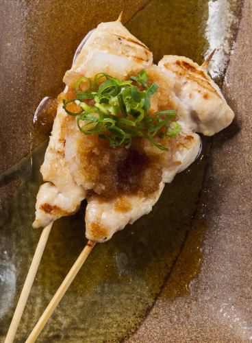 Chicken fillet (plum shiso, grated ponzu sauce, mentaiko mayo, wasabi)