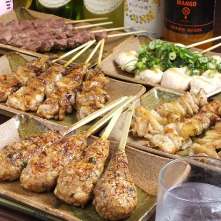 We offer a rich menu including charcoal-grilled yakitori, hot pot, and kamameshi, all priced at 299 yen!