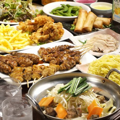 豊富なメニューをご用意!