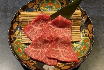 炉漫亭上ロース