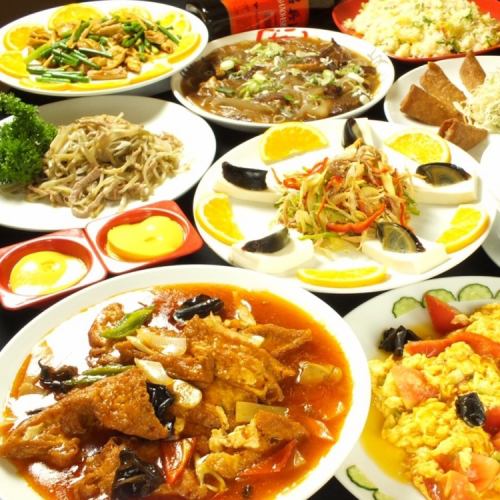 OK on the same day ♪ Feel free to enjoy authentic Chinese food ♪ [Tired course] 8 dishes, 120 minutes (30 minutes before lodging) 3,300 yen including all-you-can-drink★