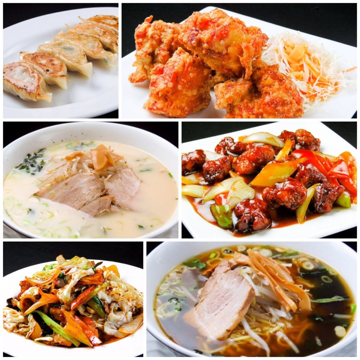 Delicious Chinese food all-you-can-eat for 120 minutes! 2,980 yen / 120 minutes all-you-can-drink for 3,980 yen
