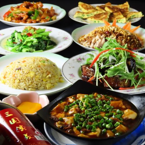 【店家推薦年末派對】包含2小時暢飲★辣椒特飲★限3組 6,000日圓（含稅）→ 5,500日圓（含稅）