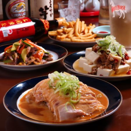 当日OK♪【20時以降限定】★4名様以上!飲み放題付き二次会コース 4品 2500円(税込)