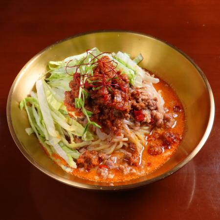 ［こだわりの味］冷やし担々麺