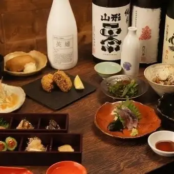 うさぎや自慢の漫喫コース【ホットペッパー限定！】