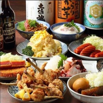 6-dish 120-minute all-you-can-drink MAX course including stewed hamburger steak and 5 kinds of sashimi 5,000 yen