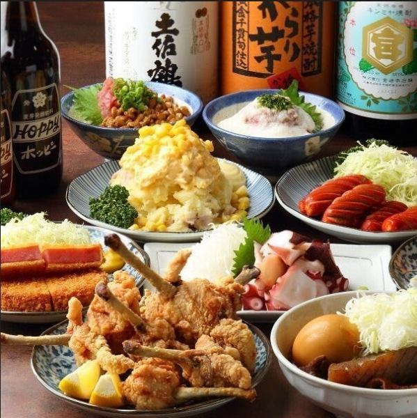 豊富な居酒屋メニューをたくさんご用意しております♪