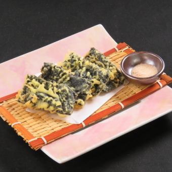 Isobe fried natto